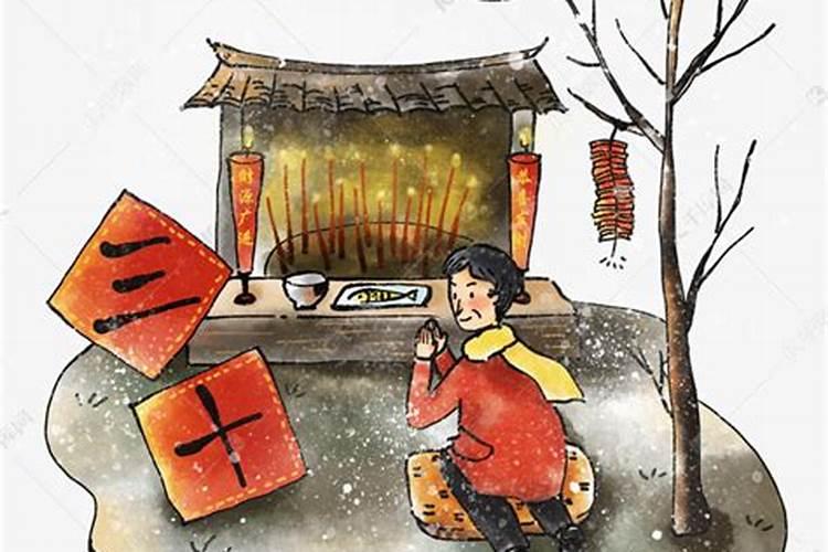 冬至祭祖还是大年三十？