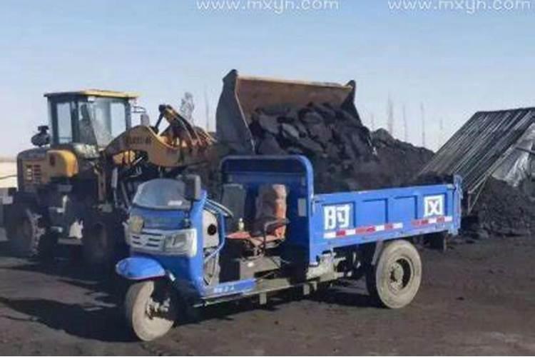 梦见买煤炭是什么意思？