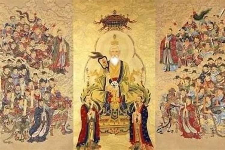 佛教有受生债之说吗？