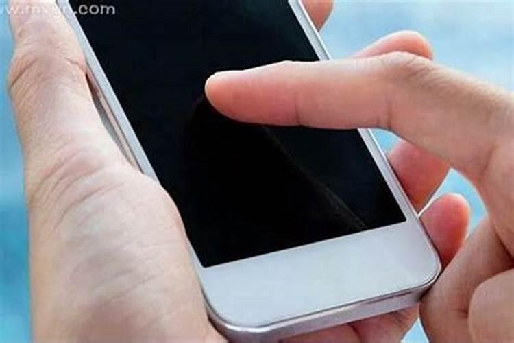 梦见手机丢了是什么号码？