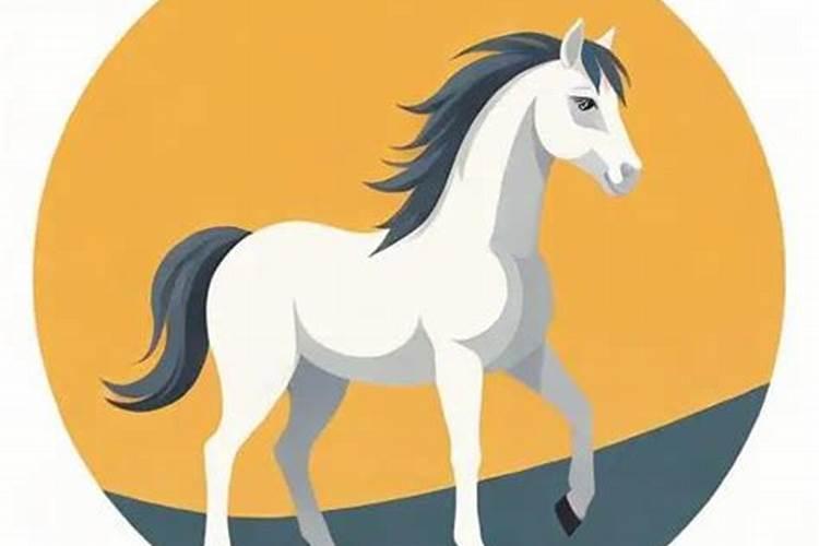 属马运势2026年运势详解