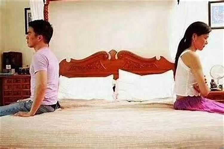 怎么算犯不犯婚煞？