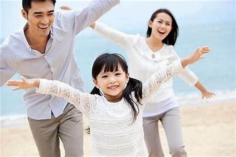 孩子八字与父母不和