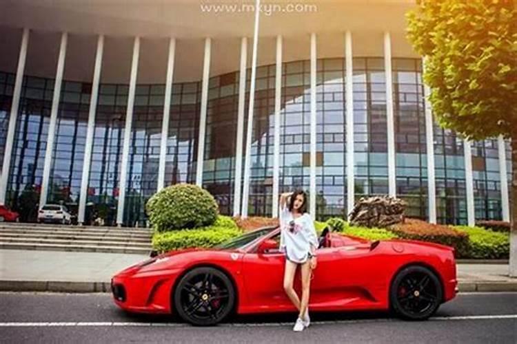 梦见豪车是什么预兆周公解梦？