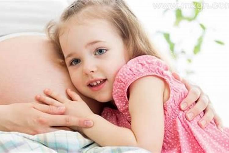 梦见女孩儿什么意思？