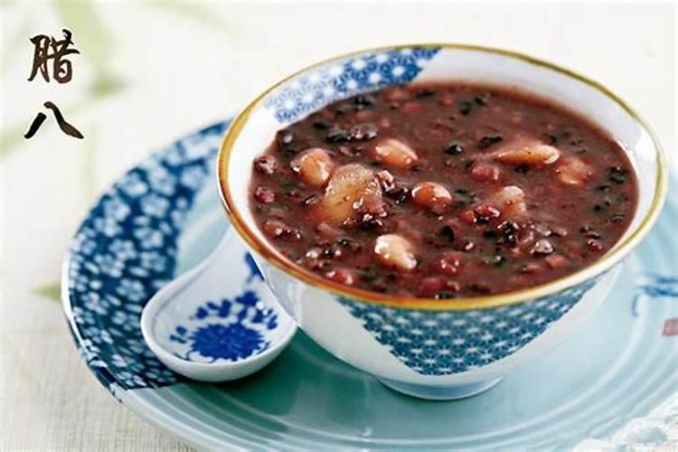 奉化腊八粥哪里有卖得？