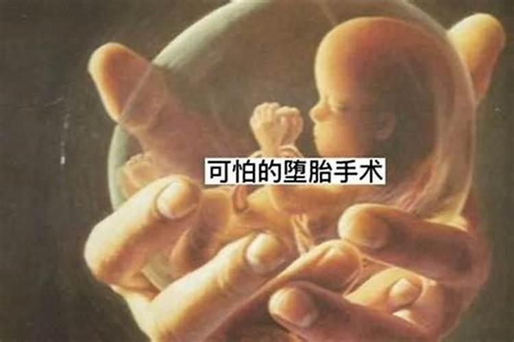 一出生就夭折是堕胎婴灵吗？