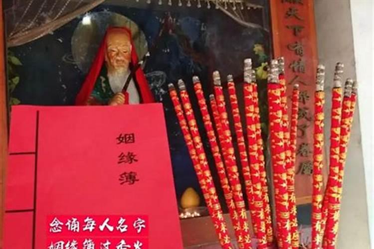 算命姻缘都算什么？