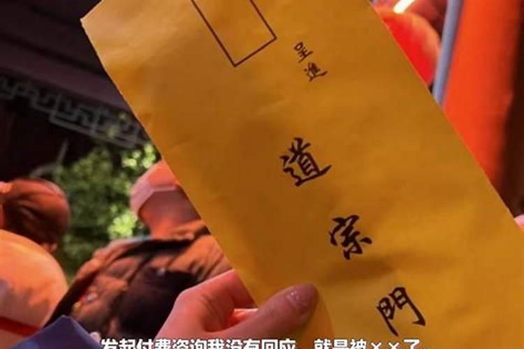 犯太岁建房子好吗？