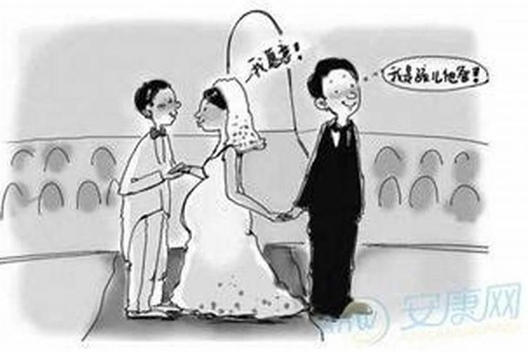 婚外情的风水