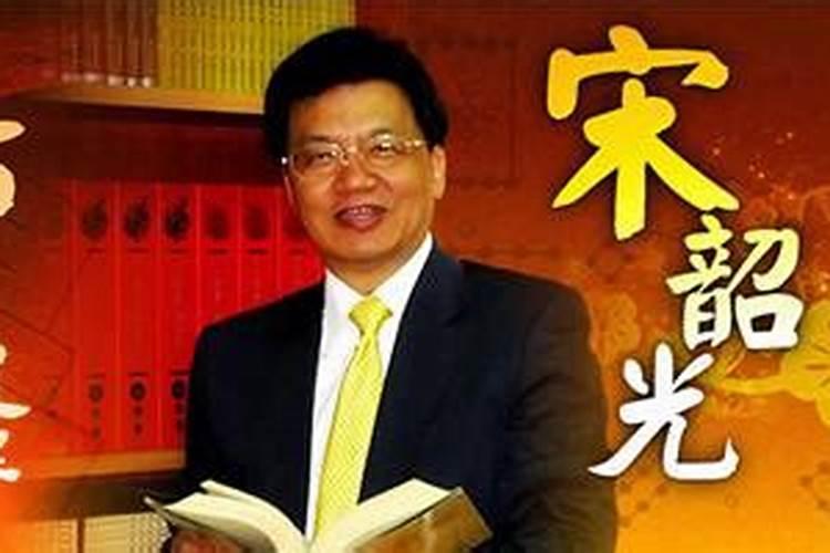 郑博士2026年运程6月