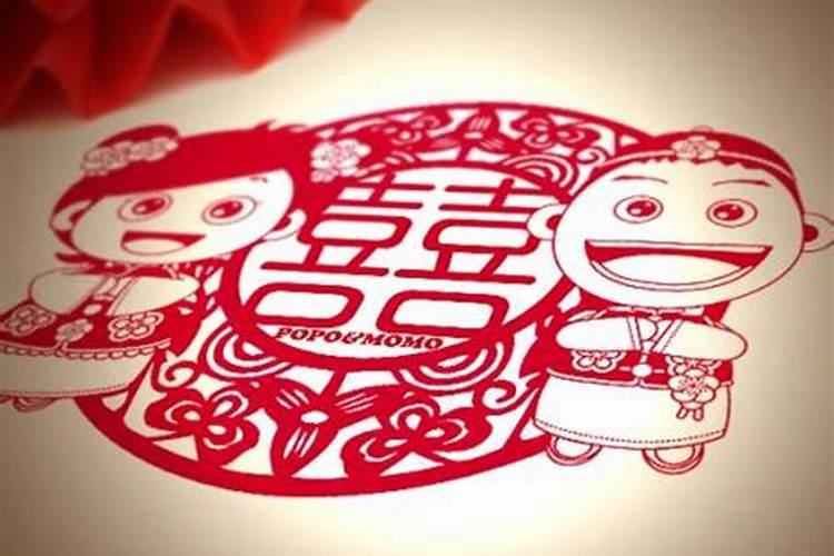 本命年结婚是不是冲喜？