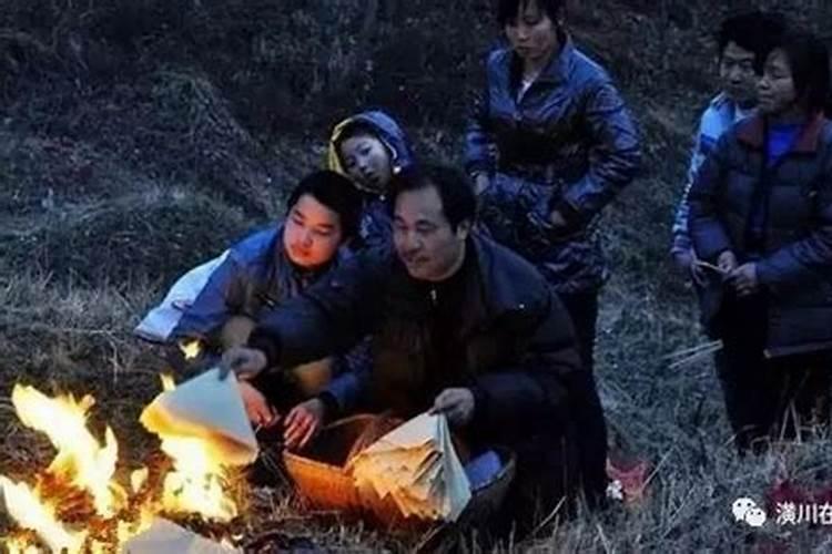 今年正月十五可上坟吗？