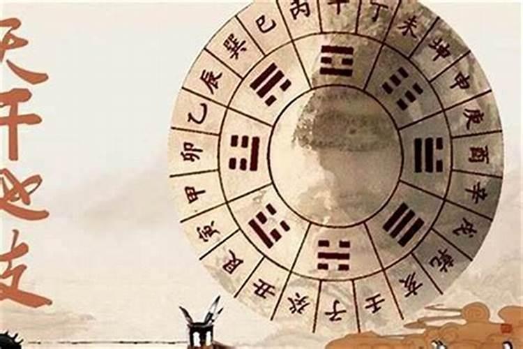 八字四柱算命准吗？