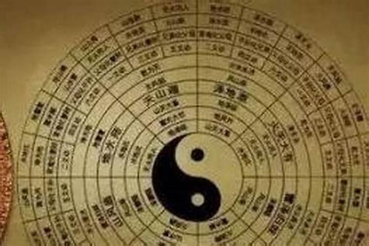 八字算命一点都不准怎么办？