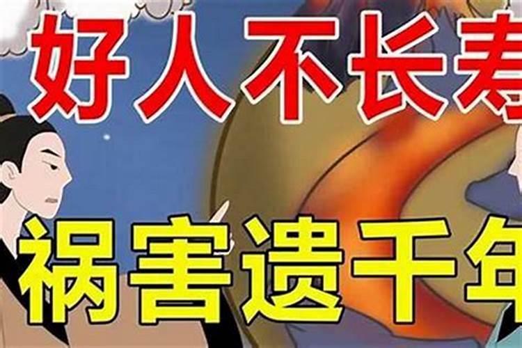 八字弱跟八字硬的人适合结婚吗？