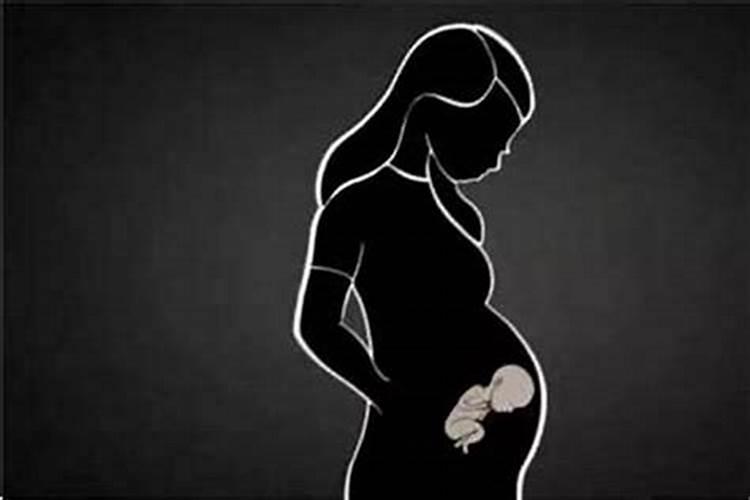 堕胎阴债是真是假