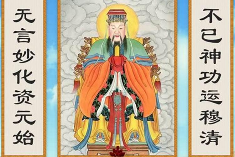 不是童子命做了法事会怎样？