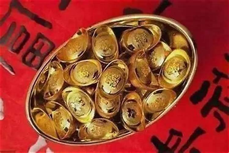 开财补财给那个库官呀