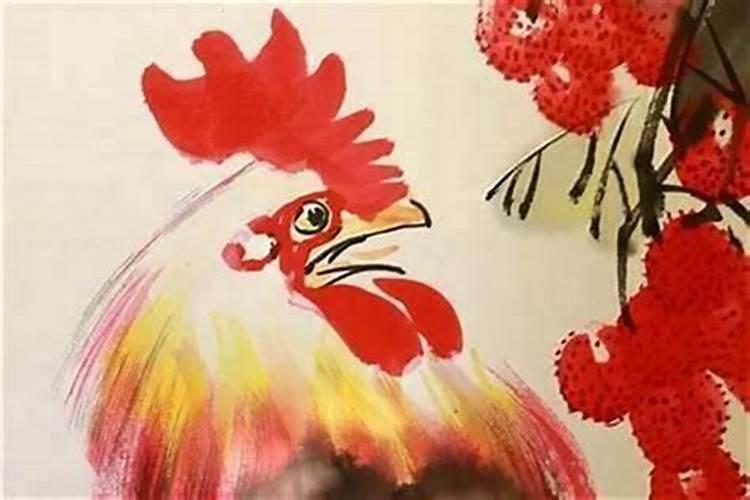 1993年女属鸡2026年运势运程