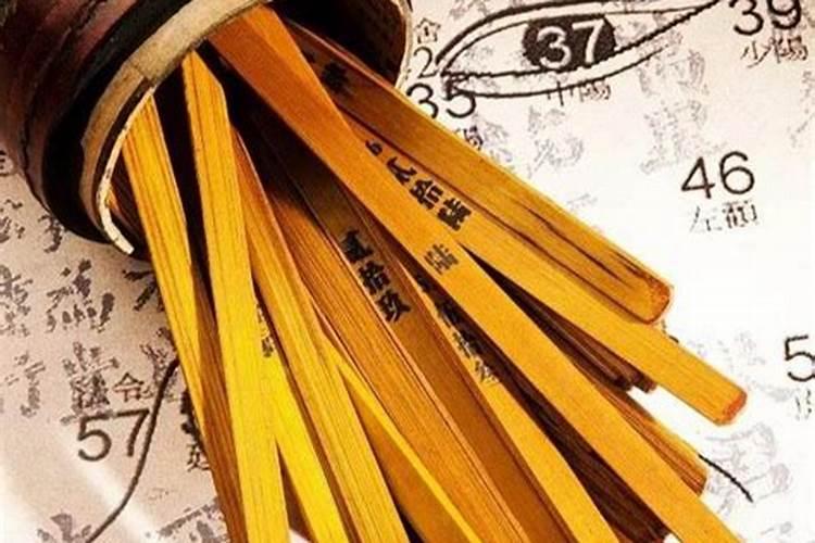 算命真的会越算越薄吗？