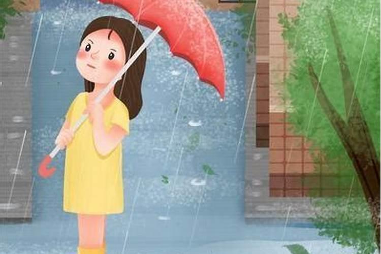 怀孕梦见下雨什么意思？