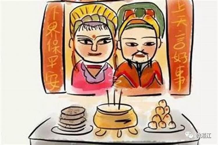 过年的风俗从腊月开始