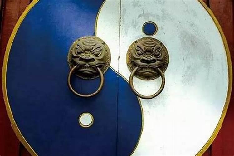 生辰八字命中带金是啥意思呀？