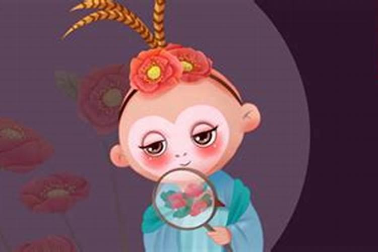 92年属猴的人一生运程