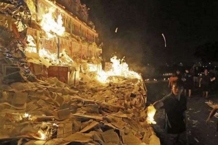 中元节啥时烧纸？