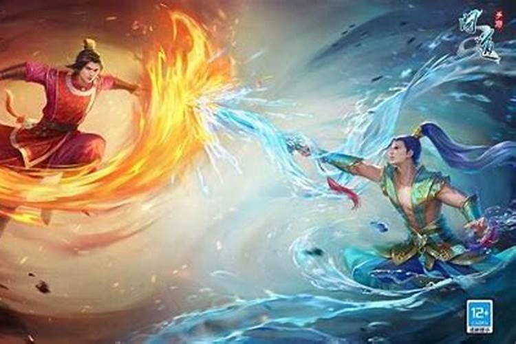 问道从哪里看到新运势？