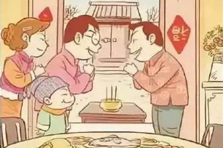 梦见亲戚和自己聊天