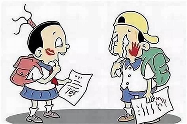 如何化解考运？