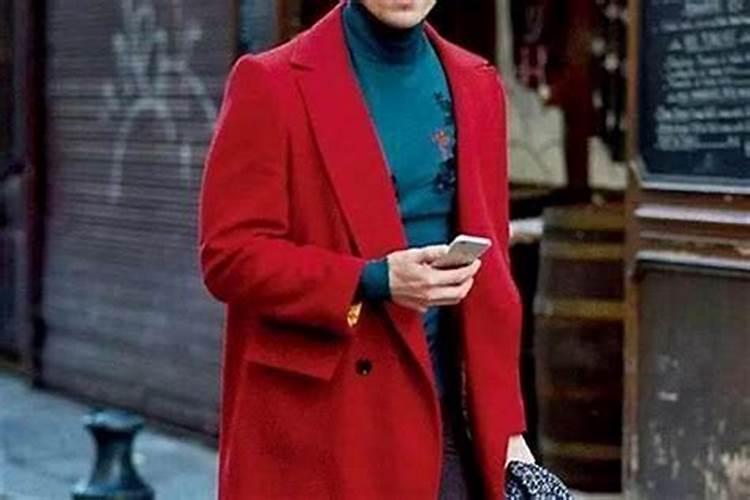 本命年一定要穿红色的衣服吗？