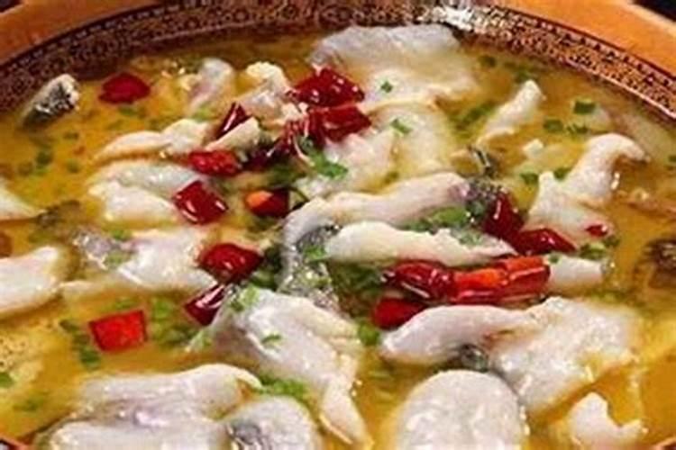 梦见吃酸菜鱼好不好？