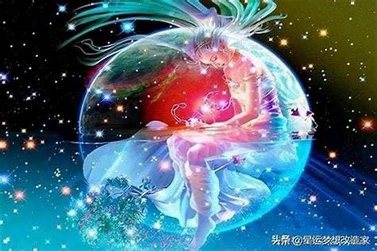 玛法达2026年运程