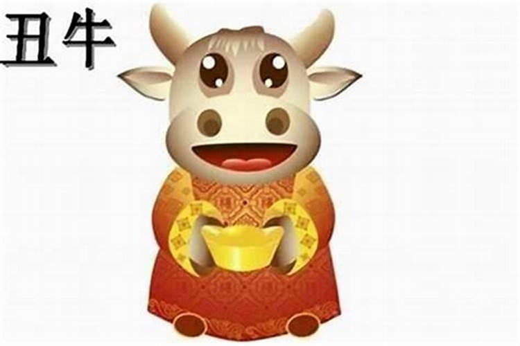 36岁本命年运气好吗？