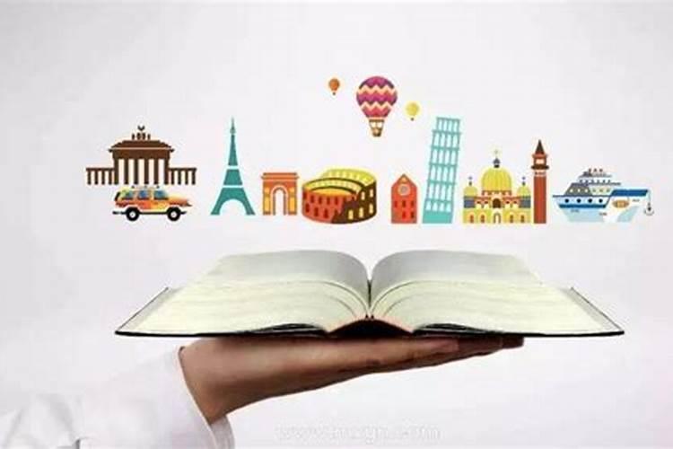 梦见自己出国是什么意思？