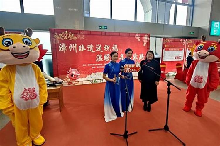 福建漳州几号过小年？