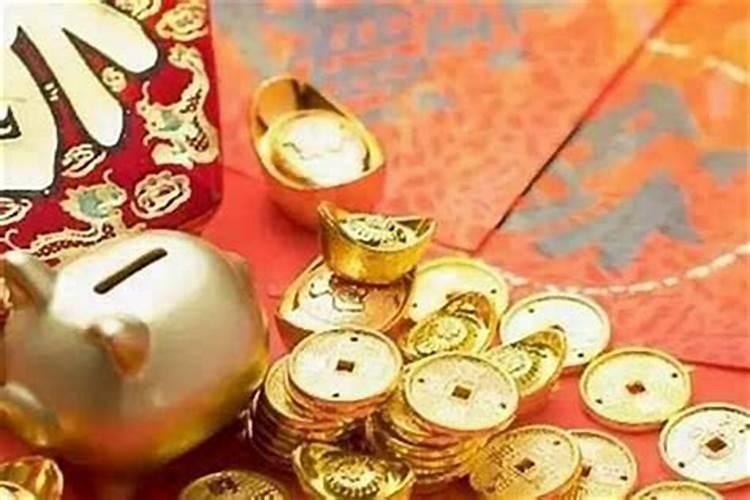 怎样化解本命年财运不好？