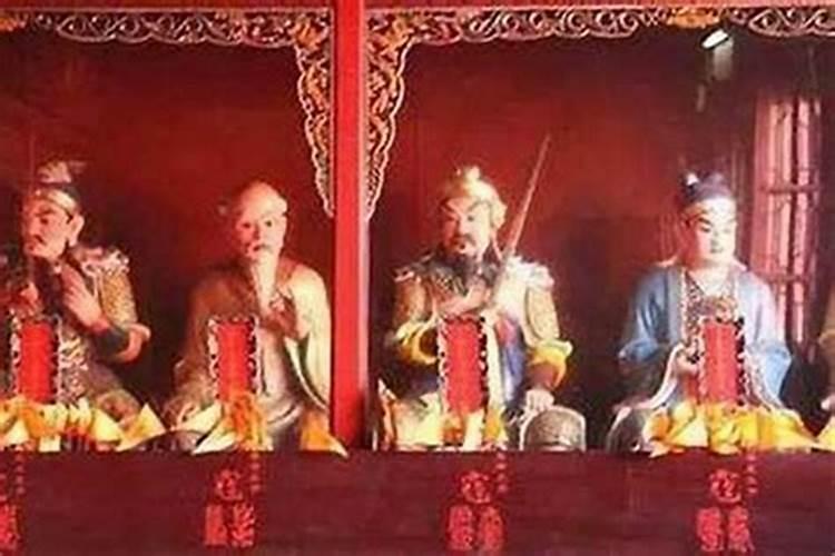 流年和犯太岁一样吗？