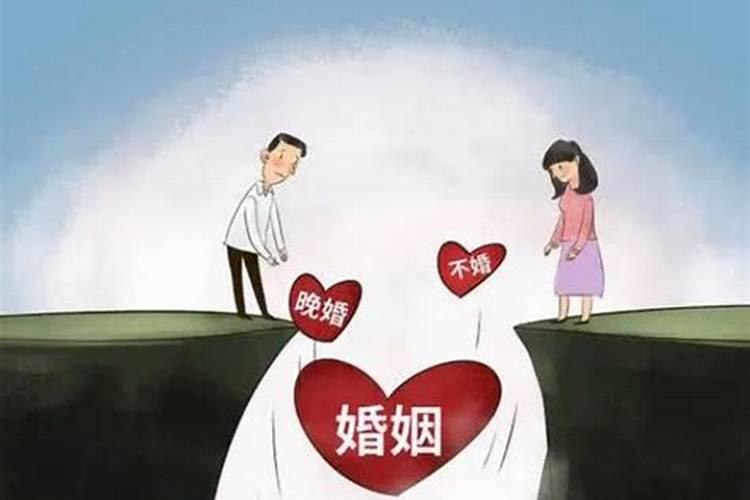 为什么婚姻不能算？