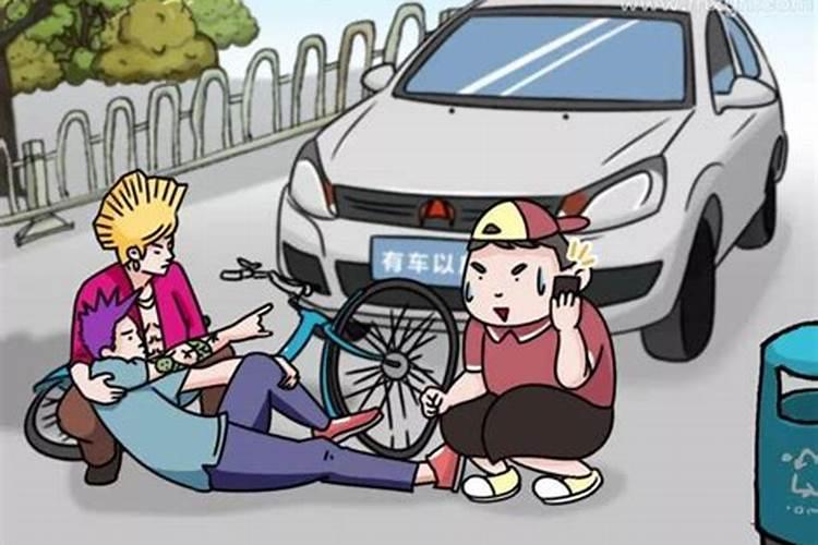 梦见别人车侧翻倒了