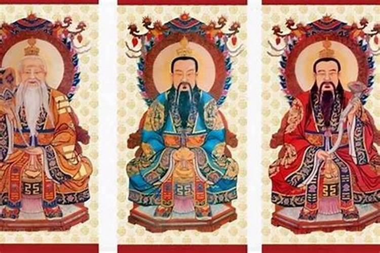 破小人请哪位神仙？