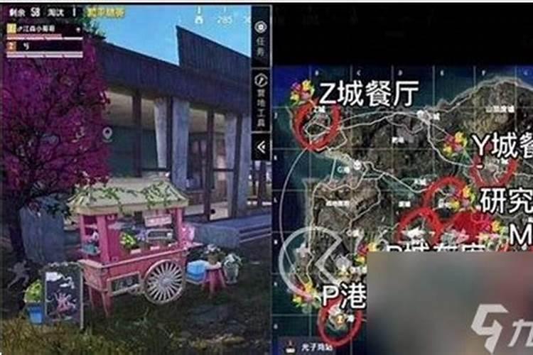 刺激战场七夕节在哪里打卡？