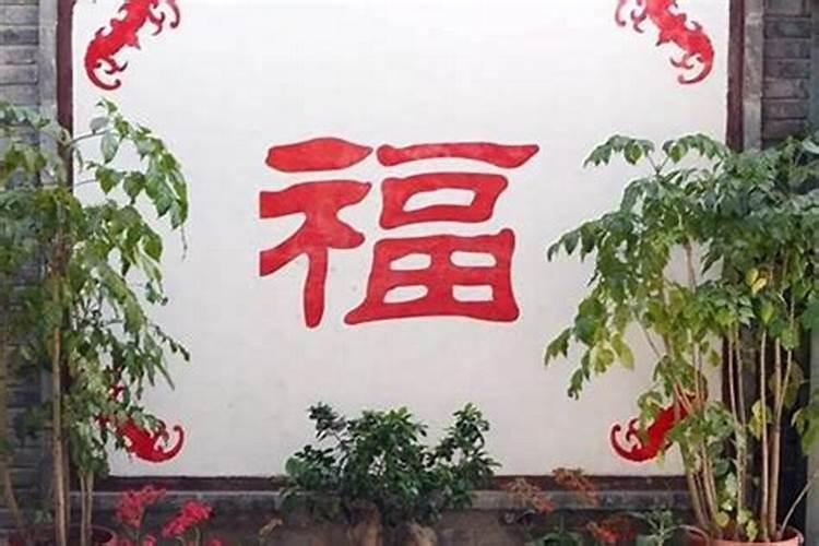 算命算多了会影响运势吗？