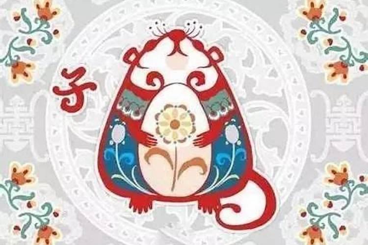 2026鼠年出生运程