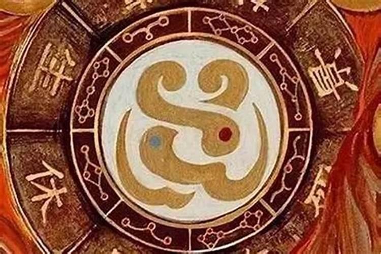 生辰八字可以相信吗？