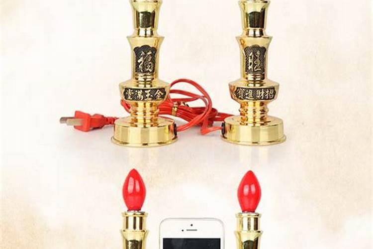 供奉财神长明灯