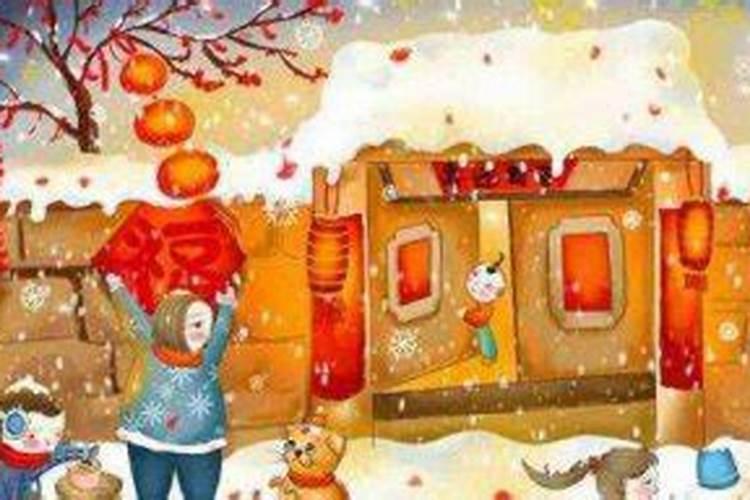 小年指的啥时候？